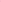 Pink Butterfly Wooden Cutlery Set