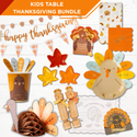 Thanksgiving Kids Table Bundle - Large